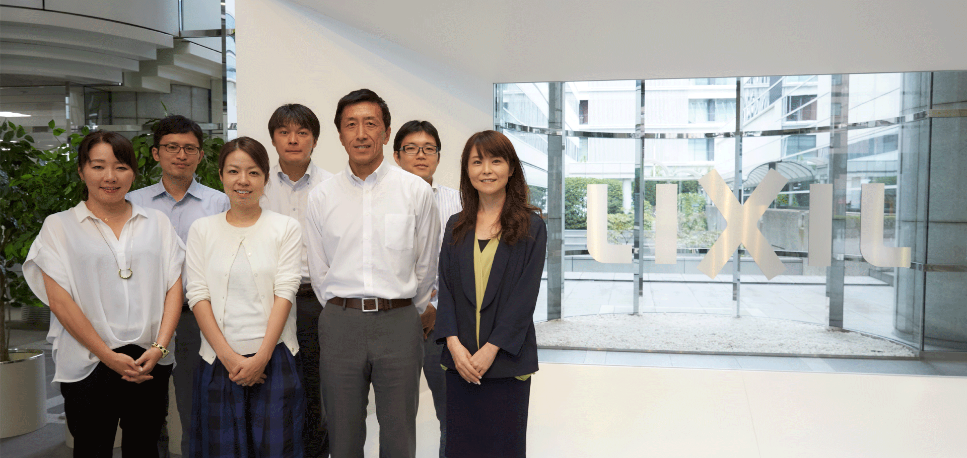 株式会社LIXIL のご担当者の皆様