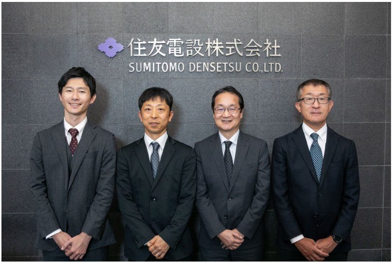 住友電設株式会社
