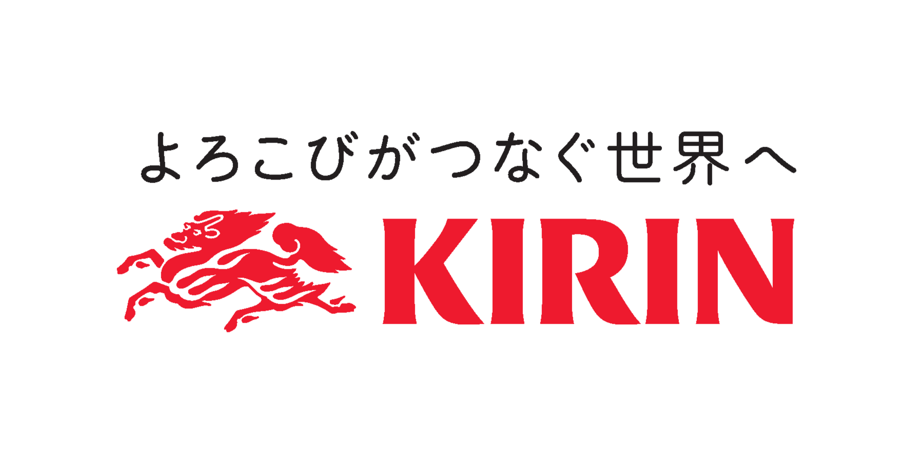キリンビジネスシステム株式会社