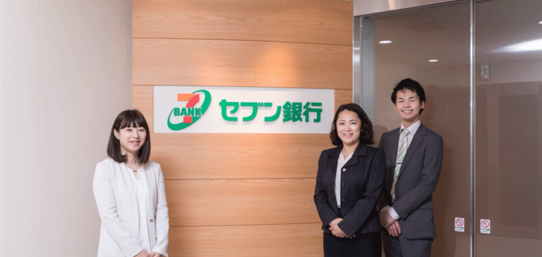セブン銀行の事例イメージ